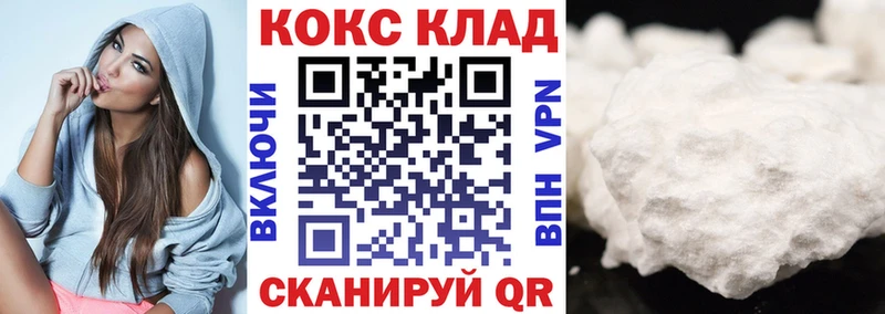 Виды наркоты Москва ГАШИШ  Alpha PVP  COCAIN  Амфетамин  МАРИХУАНА  Меф мяу мяу 