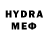 МЕТАМФЕТАМИН пудра Mr. Fiend