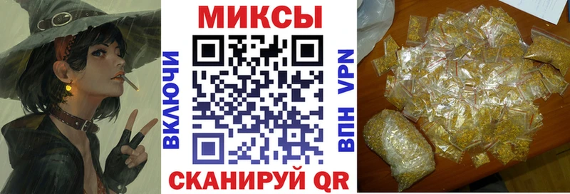 закладки  kraken как войти  БУТИРАТ жидкий экстази  Москва 