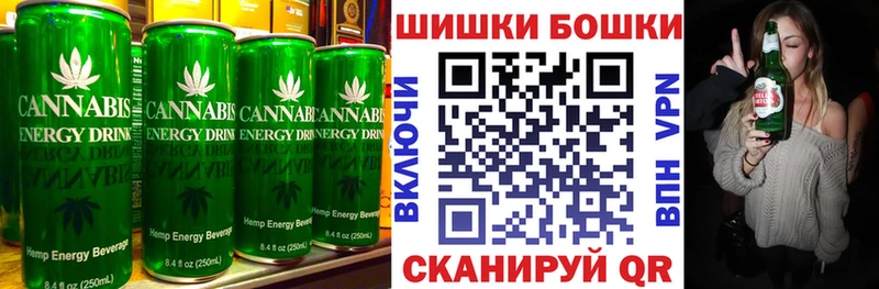 это формула  Москва  Canna-Cookies конопля  МЕГА ТОР 