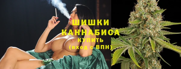 кокаин колумбия Горнозаводск