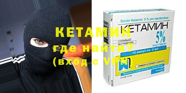 гидропоника Горно-Алтайск