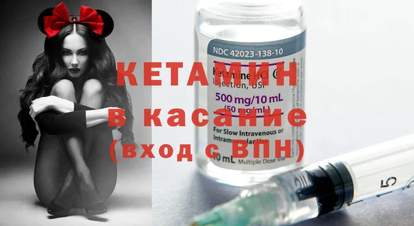 трава Горняк