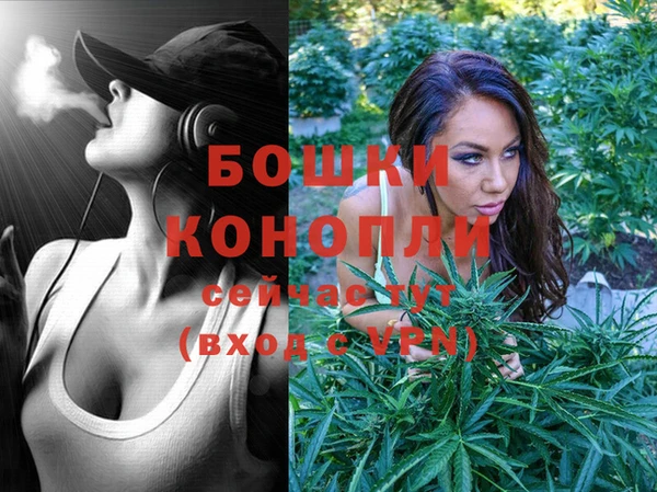 трава Горняк