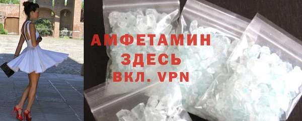 гидропоника Горно-Алтайск