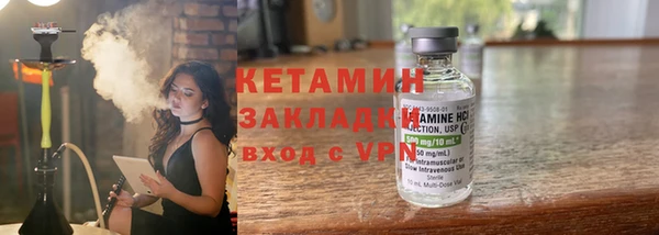 кокаин колумбия Горнозаводск