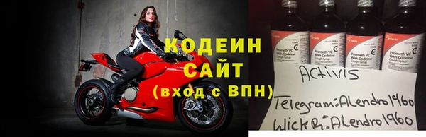гидропоника Горно-Алтайск