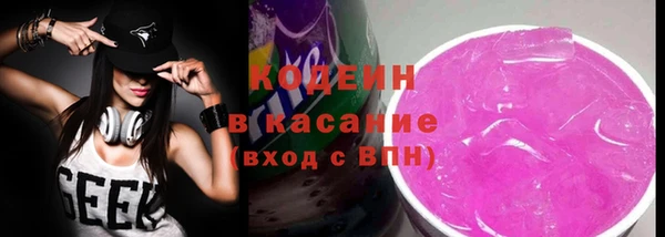 кокаин колумбия Горнозаводск