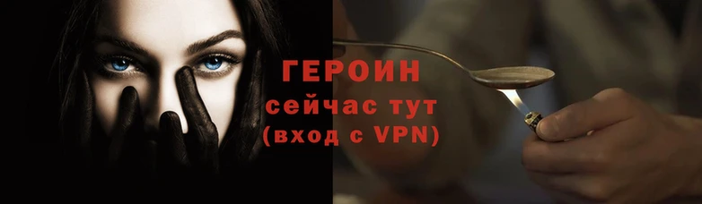 гидропоника Горно-Алтайск