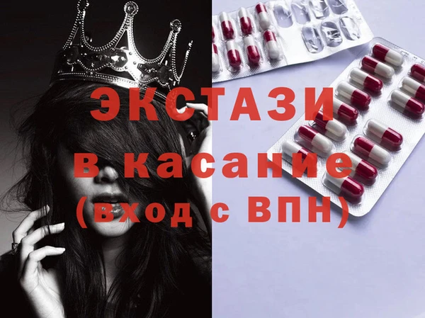 кокаин колумбия Горнозаводск