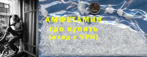 кокаин колумбия Горнозаводск