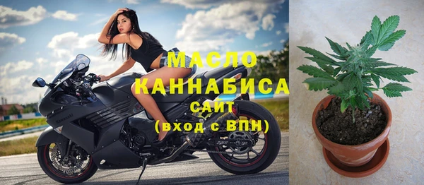 трава Горняк