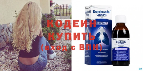 гидропоника Горно-Алтайск