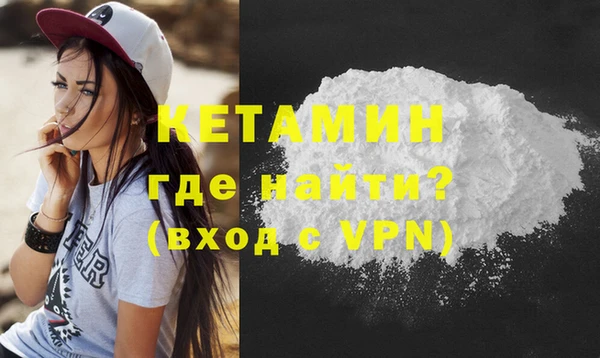 кокаин колумбия Горнозаводск
