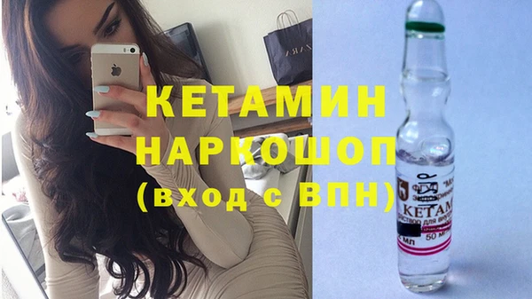 гидропоника Горно-Алтайск