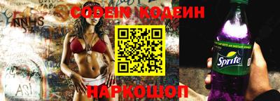 мдма Новодвинск