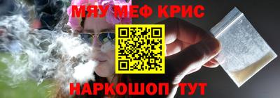 мдма Новодвинск