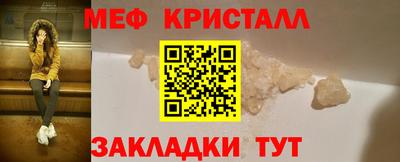 spice Азнакаево