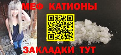 наркотики Абакан