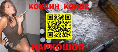 spice Азнакаево