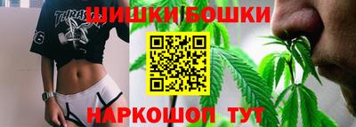 мефедрон Новокубанск