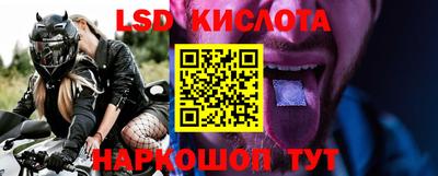 мдма Новодвинск