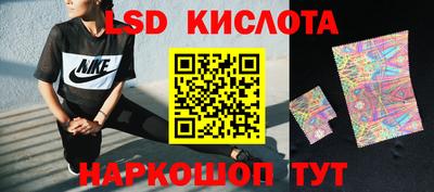 spice Азнакаево