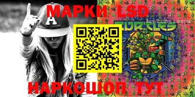 наркотики Абакан