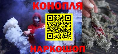 мдма Новодвинск