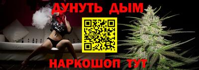 мдма Новодвинск