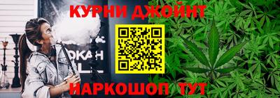 винт Новозыбков