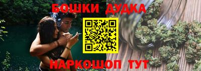 мдма Новодвинск