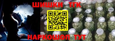spice Азнакаево