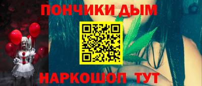 spice Азнакаево