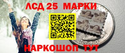 spice Азнакаево