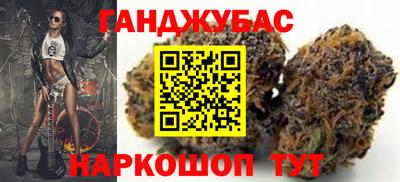 мдма Новодвинск
