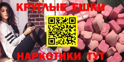 spice Азнакаево