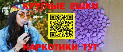 spice Азнакаево