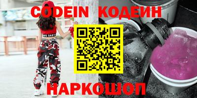 spice Азнакаево