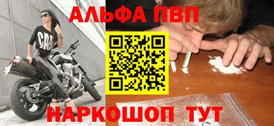 spice Азнакаево