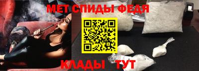 наркотики Абакан