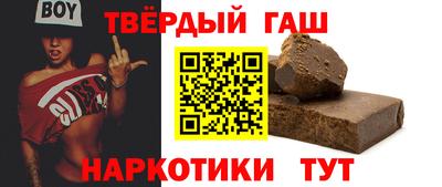 винт Новозыбков