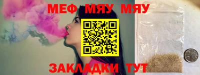 мдма Новодвинск