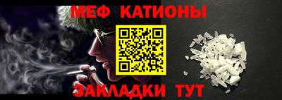 spice Азнакаево