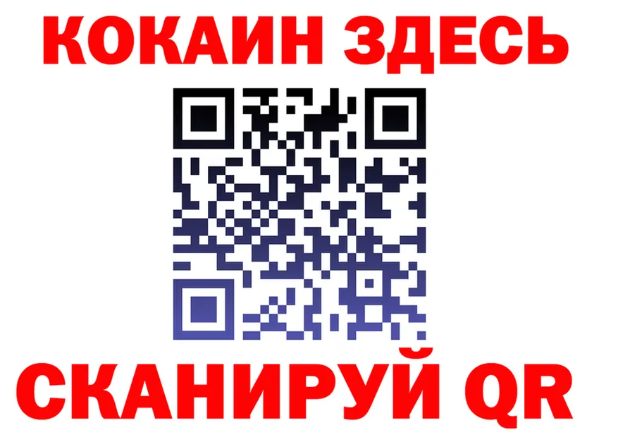 A PVP СК ТОР это мега Москва