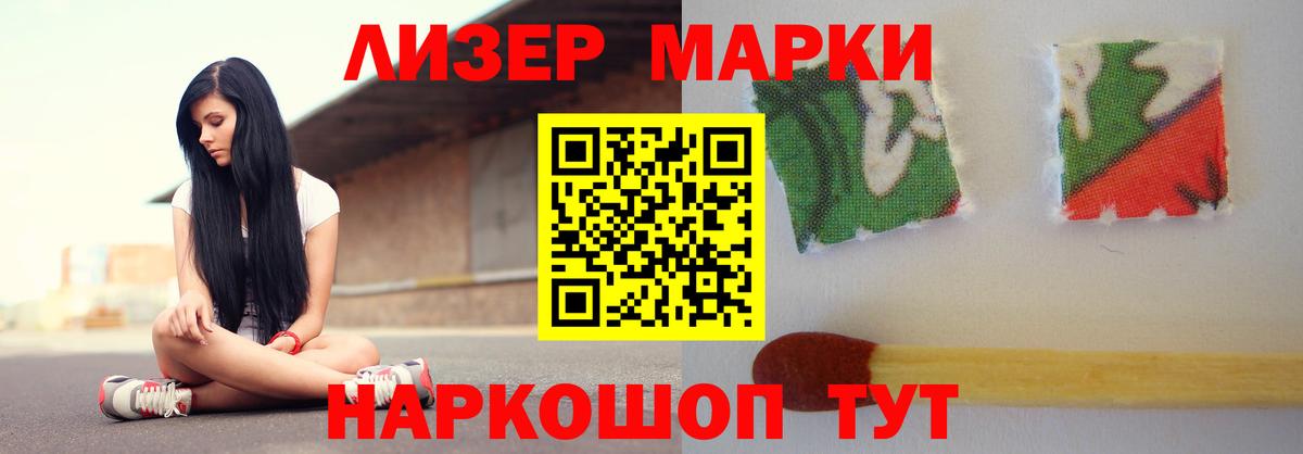 LSD-25 экстази  Вход с VPN  Москва  LSD-25 экстази ecstasy  Лсд 25 экстази кислота 