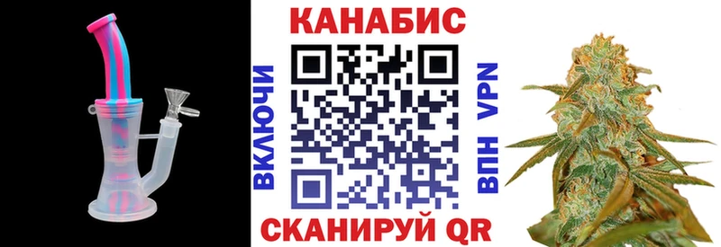 МАРИХУАНА OG Kush  Москва 